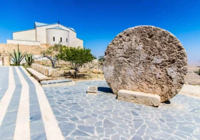 Madaba and Mount Nebo Tour