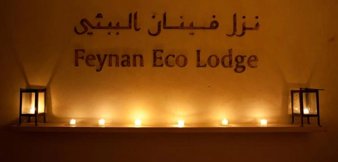 Private Wadi Feynan Tour