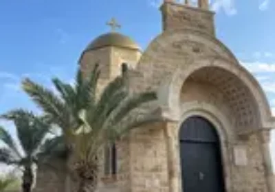 Christmas and Easter Pilgrimages in Jordan: A Sacred Journey