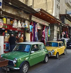 Downtown Amman