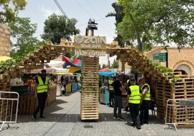 Souk Jara in Amman