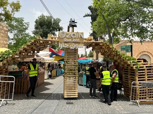 Souk Jara in Amman