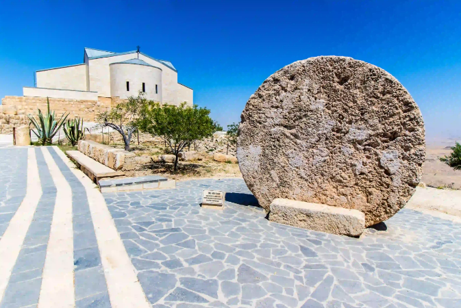 Amman, Madaba, Mount Nebo and Hot Spring Private Day Tour from Amman