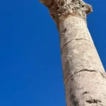 roman temple of hercule