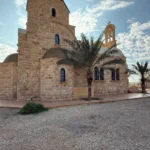 st george church in madaba jordan