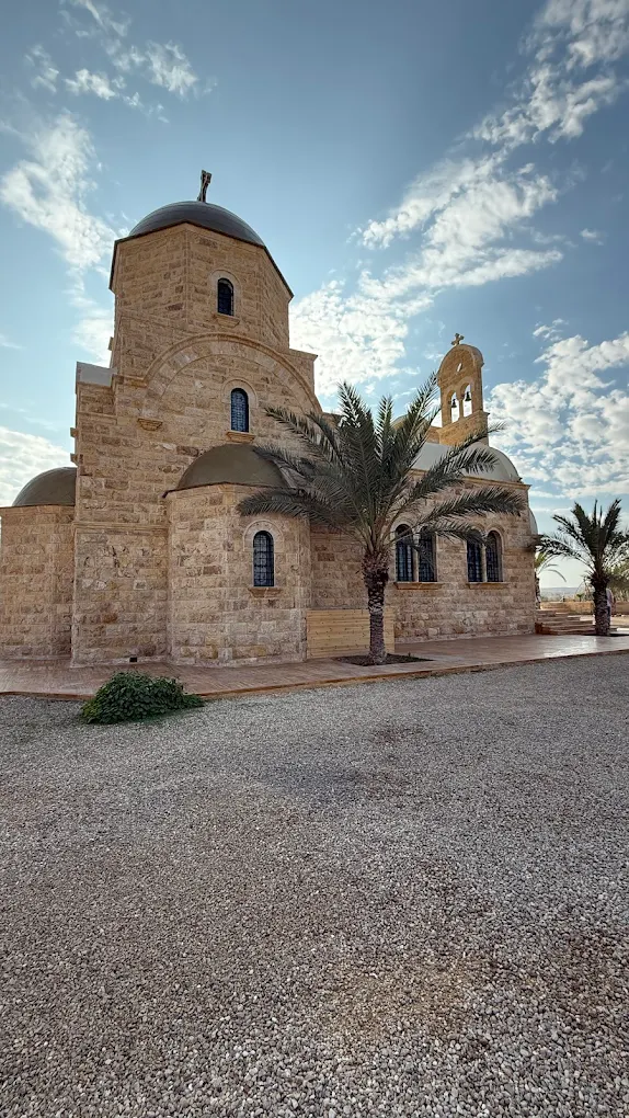 st george church in madaba jordan