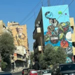street in amman jordan